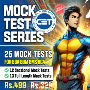 MOCK TEST SERIES - MAH BBA BCA CET 2025